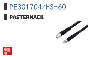 PE3C1704/HS-60 ͼƬ