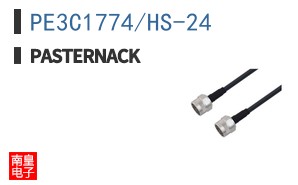 PE3C1774/HS-24 ͼƬ