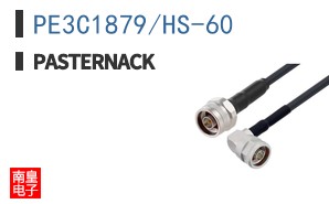 PE3C1879/HS-60 ͼƬ