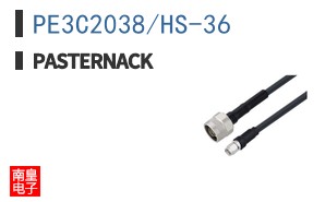 PE3C2038/HS-36 ͼƬ