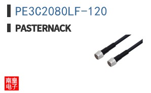 PE3C2080LF-120 ͼƬ