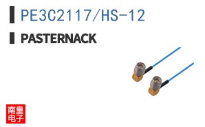 PE3C2117/HS-12 ͼƬ
