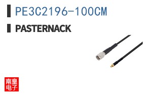 PE3C2196-100CM ͼƬ