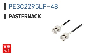 PE3C2295LF-48 ͼƬ
