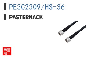 PE3C2309/HS-36 ͼƬ