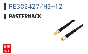 PE3C2427/HS-12 ͼƬ