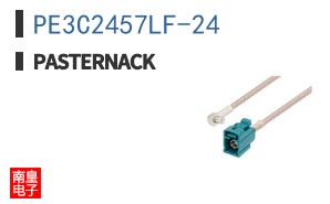 PE3C2457LF-24 ͼƬ