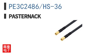 PE3C2486/HS-36 ͼƬ