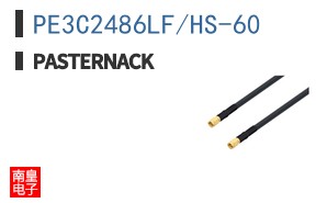 PE3C2486LF/HS-60 ͼƬ