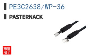 PE3C2638/WP-36 ͼƬ