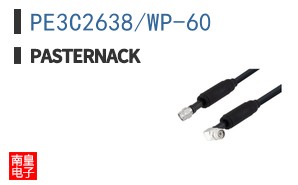 PE3C2638/WP-60 ͼƬ