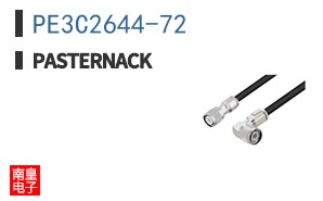 PE3C2644-72 ͼƬ