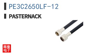 PE3C2650LF-12 ͼƬ
