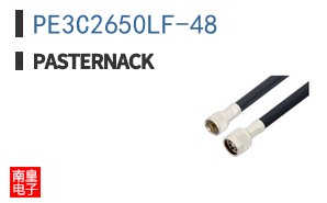 PE3C2650LF-48 ͼƬ