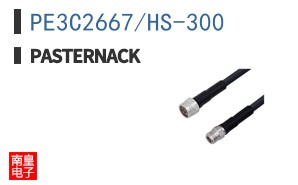 PE3C2667/HS-300 ͼƬ