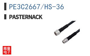 PE3C2667/HS-36 ͼƬ