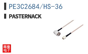 PE3C2684/HS-36 ͼƬ