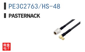 PE3C2763/HS-48 ͼƬ