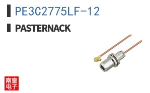 PE3C2775LF-12 ͼƬ