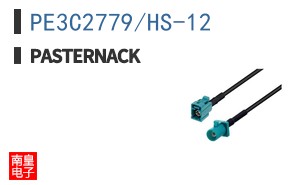 PE3C2779/HS-12 ͼƬ