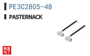 PE3C2805-48 ͼƬ