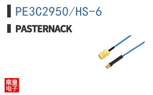 PE3C2950/HS-6 ͼƬ