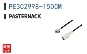 PE3C2998-150CM ͼƬ