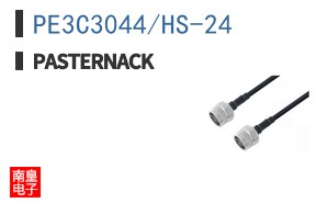 PE3C3044/HS-24 ͼƬ