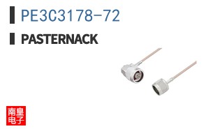 PE3C3178-72 ͼƬ