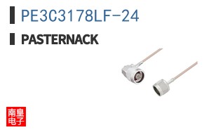 PE3C3178LF-24 ͼƬ
