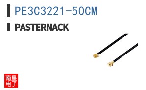 PE3C3221-50CM ͼƬ