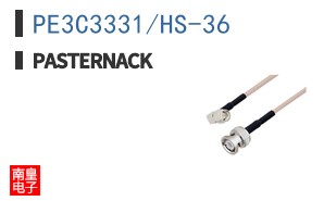 PE3C3331/HS-36 ͼƬ