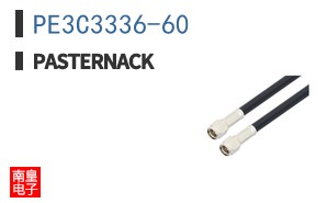 PE3C3336-60 ͼƬ