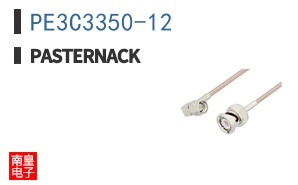 PE3C3350-12 ͼƬ