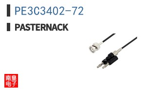 PE3C3402-72 ͼƬ