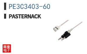 PE3C3403-60 ͼƬ