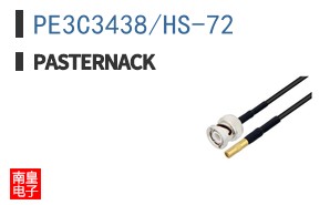 PE3C3438/HS-72 ͼƬ