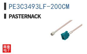 PE3C3493LF-200CM ͼƬ