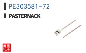 PE3C3581-72 ͼƬ