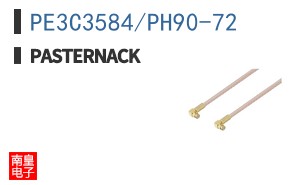 PE3C3584/PH90-72 ͼƬ