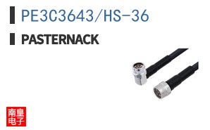 PE3C3643/HS-36 ͼƬ