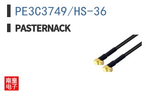 PE3C3749/HS-36 ͼƬ