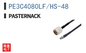 PE3C4080LF/HS-48 ͼƬ