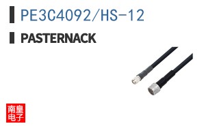 PE3C4092/HS-12 ͼƬ