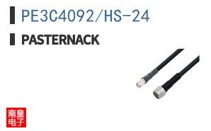 PE3C4092/HS-24 ͼƬ