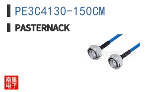 PE3C4130-150CM ͼƬ