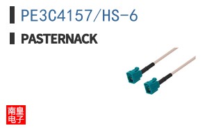 PE3C4157/HS-6 ͼƬ
