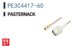 PE3C4417-60 ͼƬ