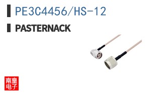 PE3C4456/HS-12 ͼƬ