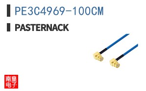 PE3C4969-100CM ͼƬ